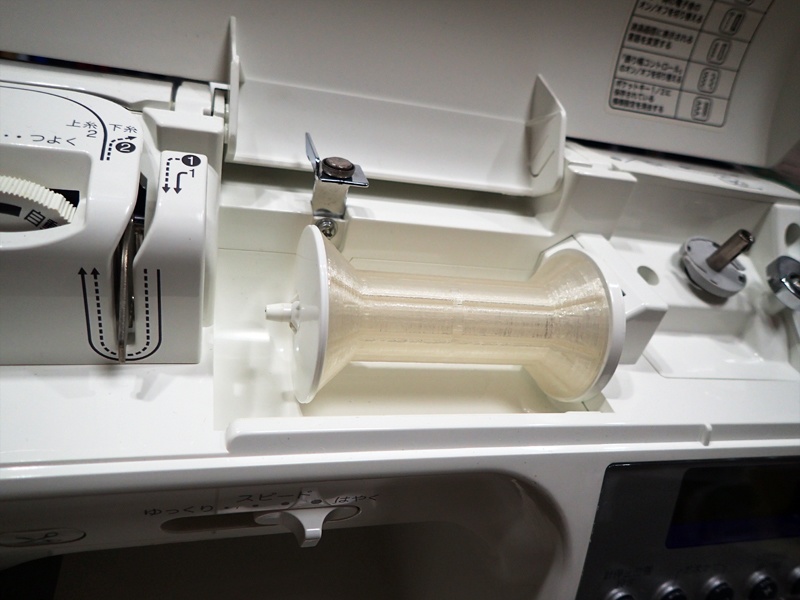 糸コマ2種(ミシン用)3Dプリント用