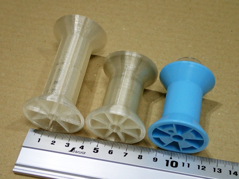 糸コマ2種(ミシン用)3Dプリント用