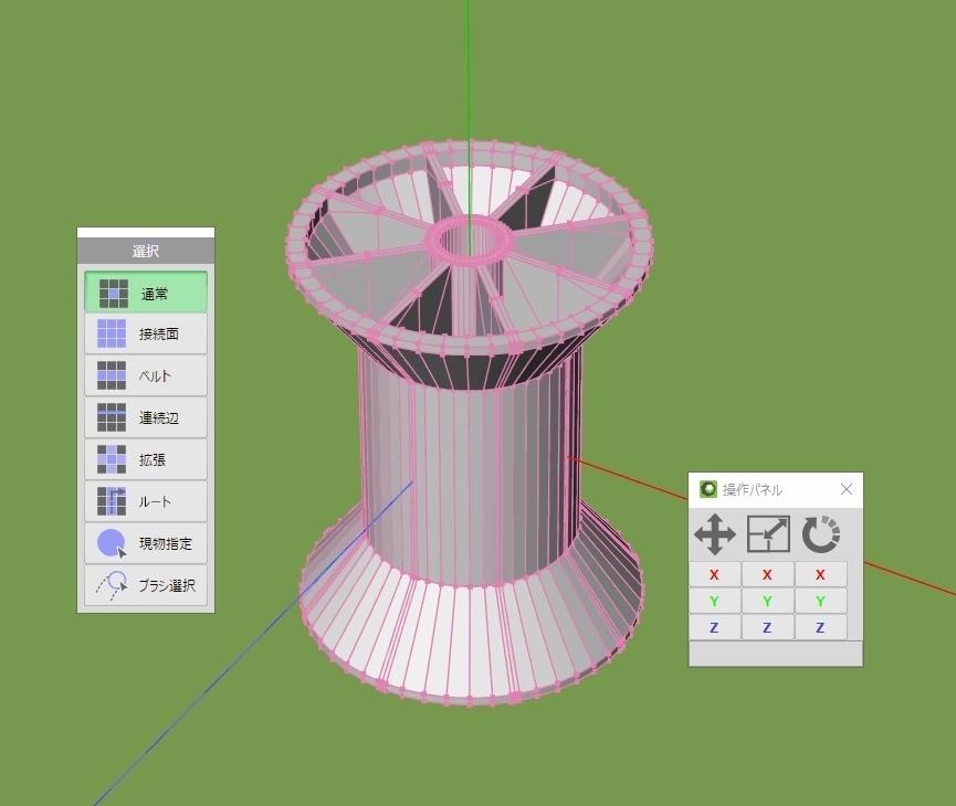 糸コマ2種(ミシン用)3Dプリント用