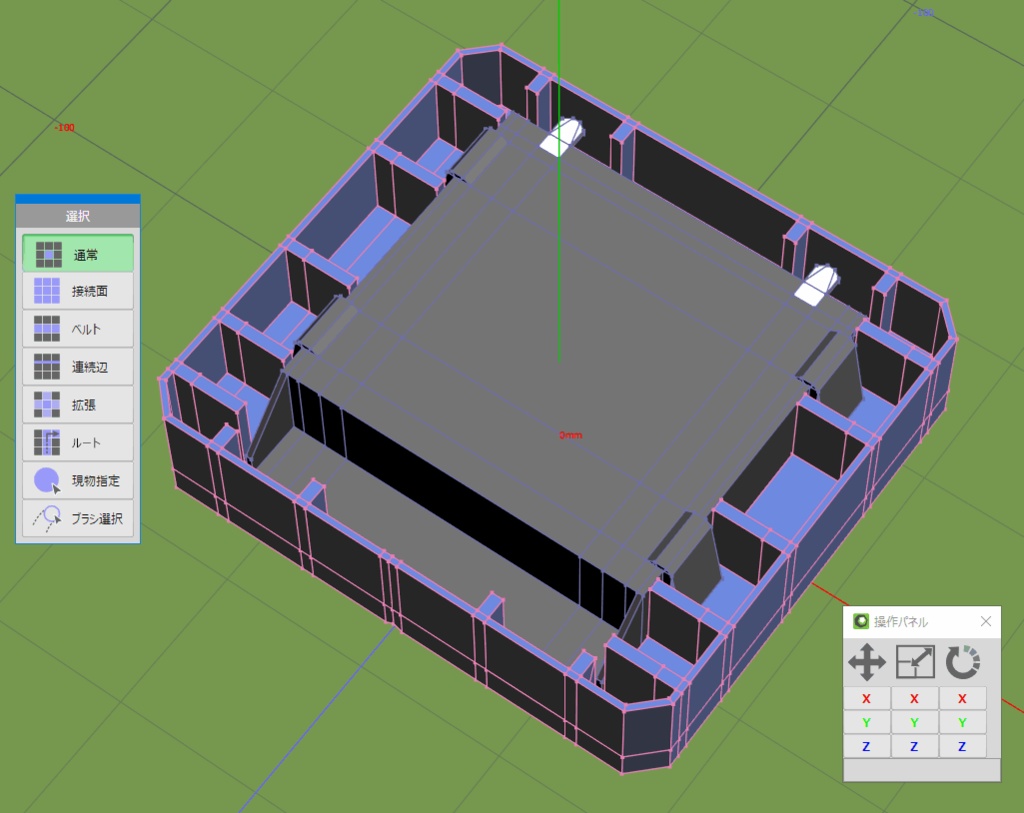 タカチ埋込型電池ボックスLD(LDN)-4シリーズ用 3Dプリント用