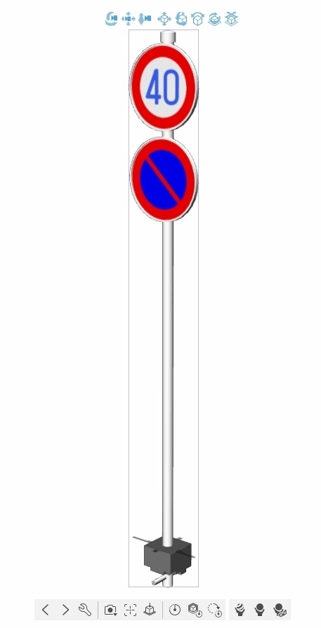 道路標識