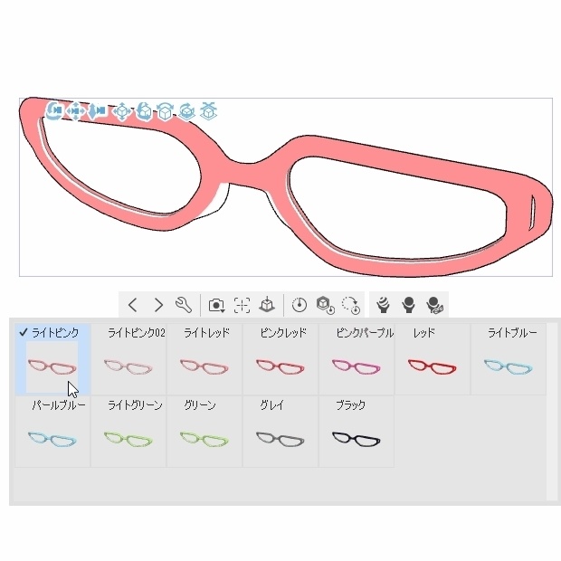 メガネB01