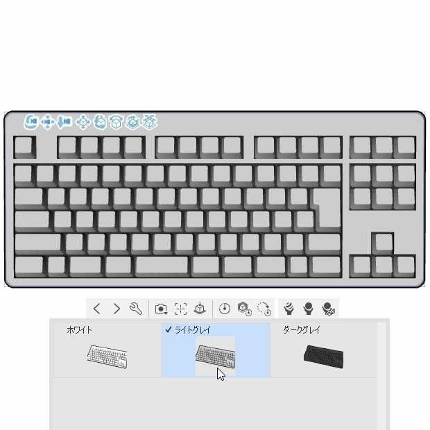 キーボード(テンキーレス)