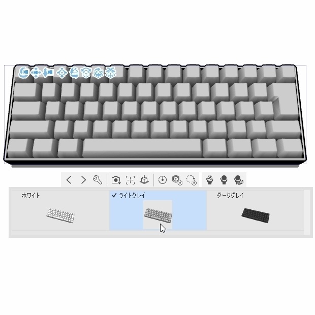 キーボード(テンキーレス)Type-C