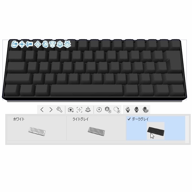 キーボード(テンキーレス)Type-C