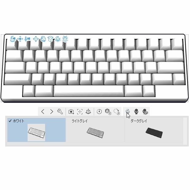 キーボード(テンキーレス)Type-H