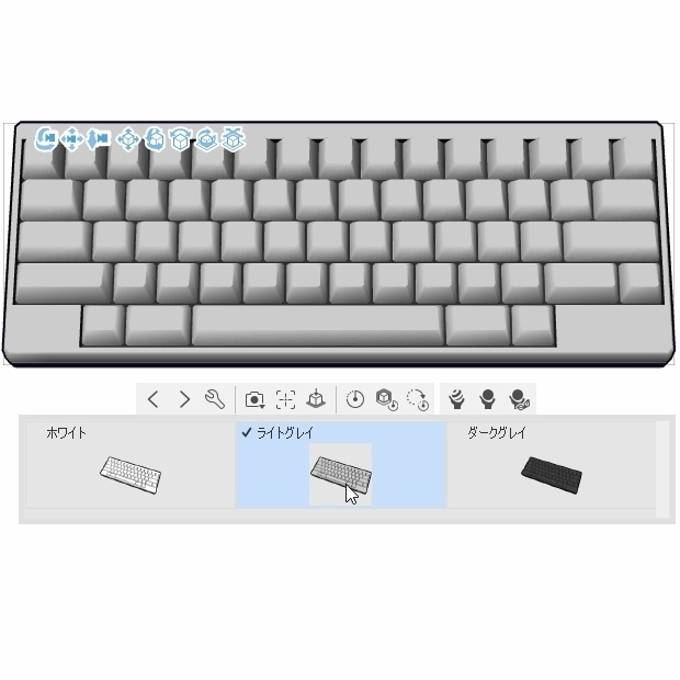 キーボード(テンキーレス)Type-H