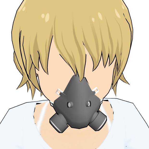 【無料】防塵マスク簡易版