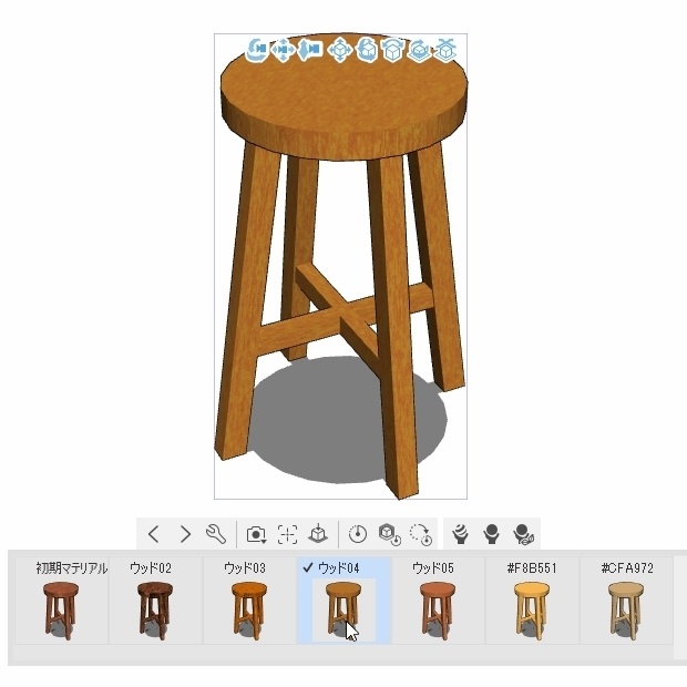 シンプルな木製スツール