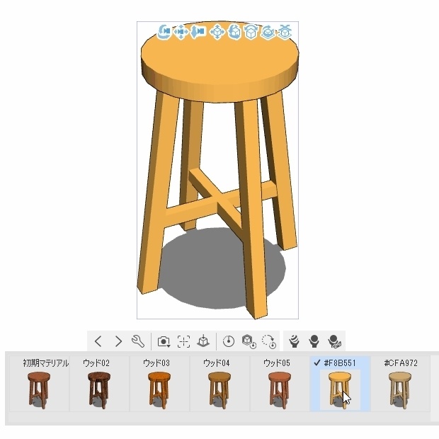 シンプルな木製スツール