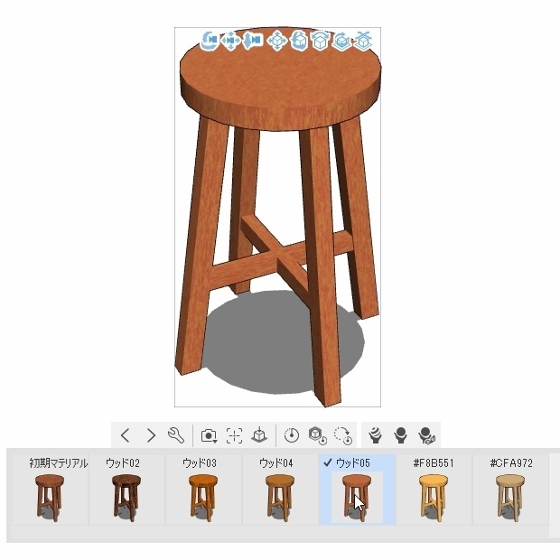 シンプルな木製スツール