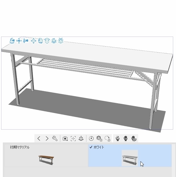 折りたたみテーブル