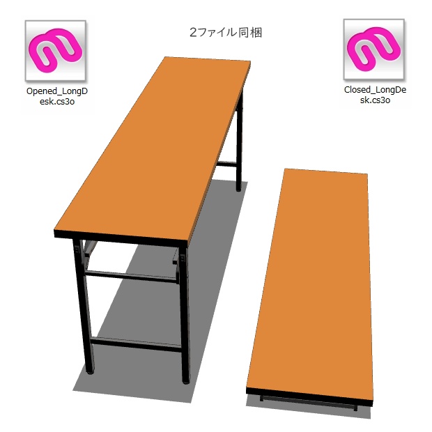 折りたたみテーブル