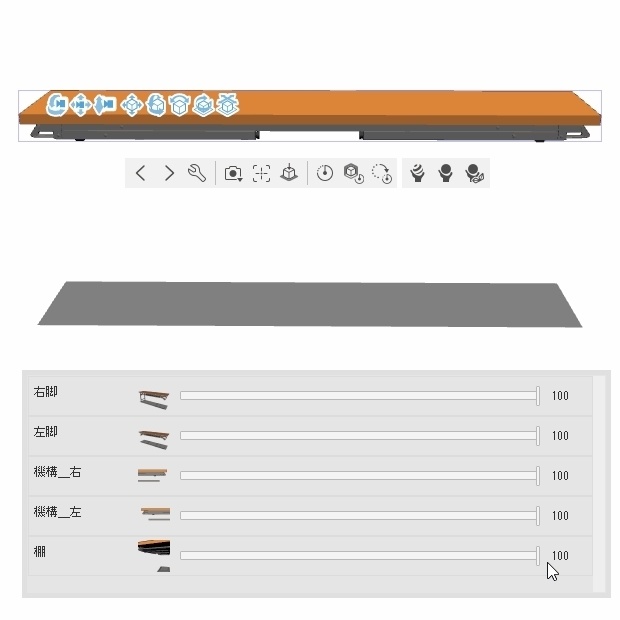 折りたたみテーブル
