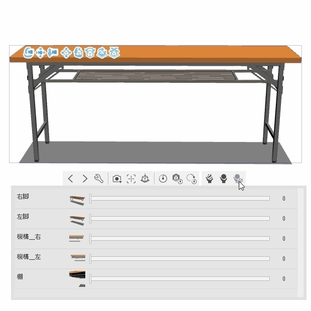 折りたたみテーブル