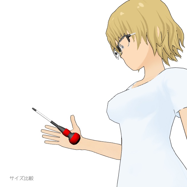 ボールグリップドライバー