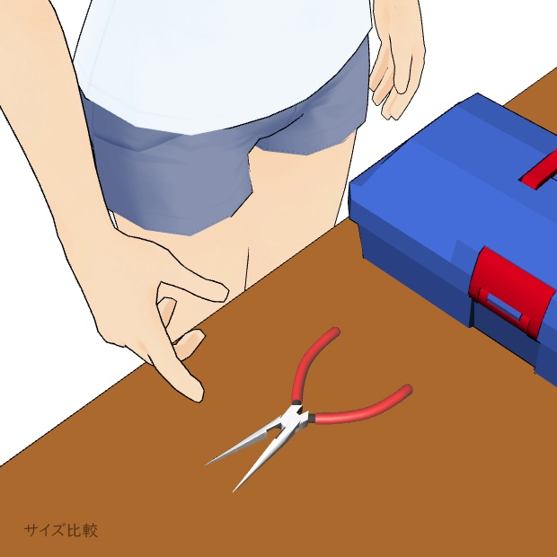 先細ラジオペンチ