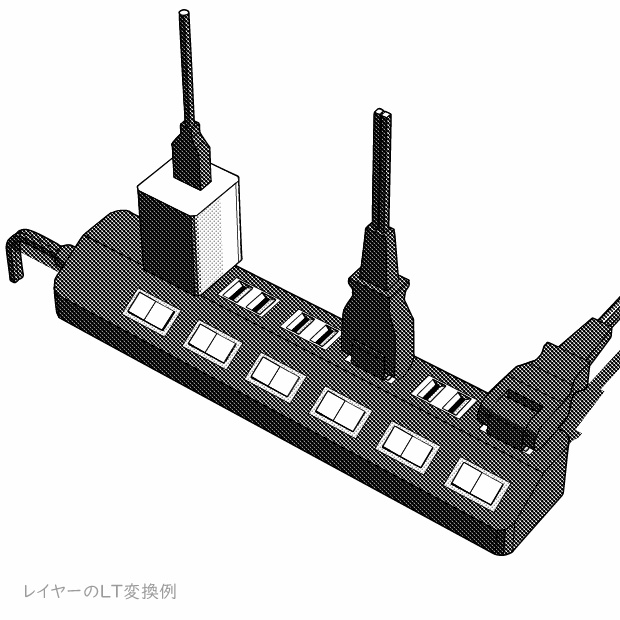 電源タップ