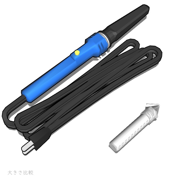 【無料】糸ハンダ