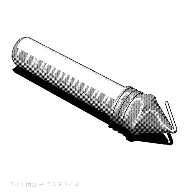 【無料】糸ハンダ