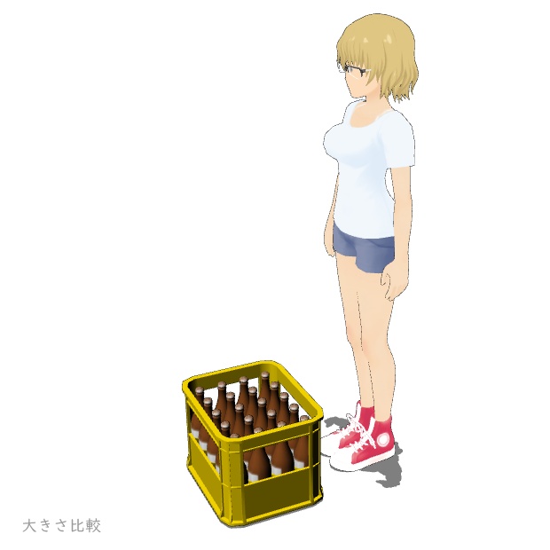 ビールケース02