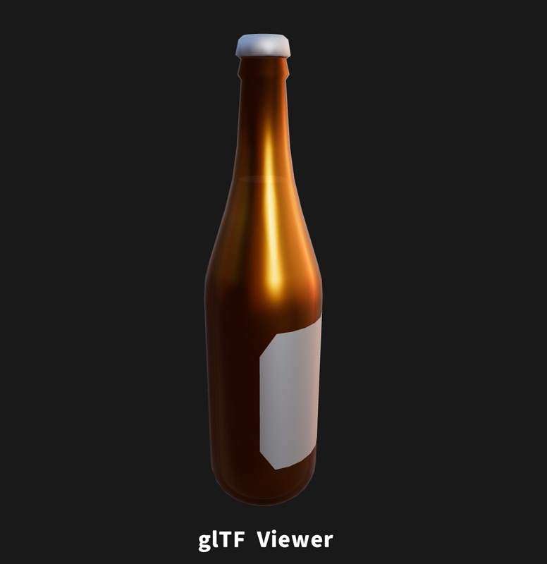 ビールケース02