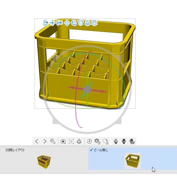 ビールケース02