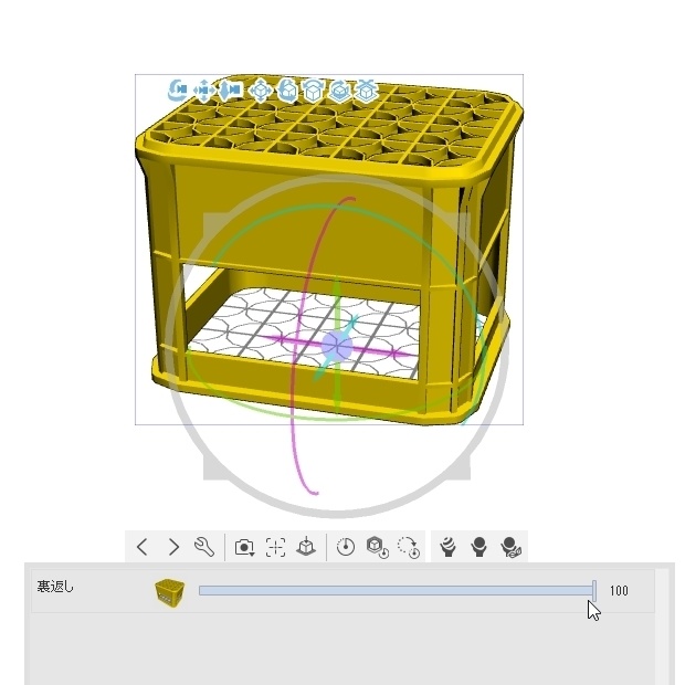 ビールケース02