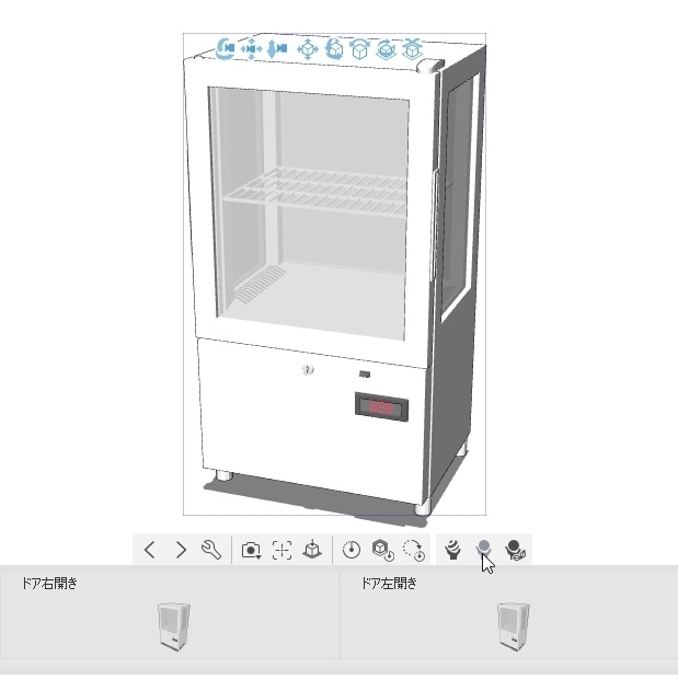 小型冷蔵ショーケース