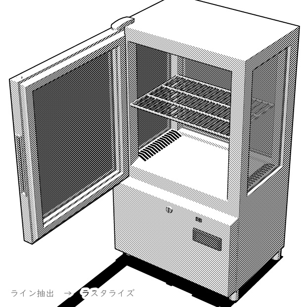 小型冷蔵ショーケース - でん⚡きかいでん - BOOTH