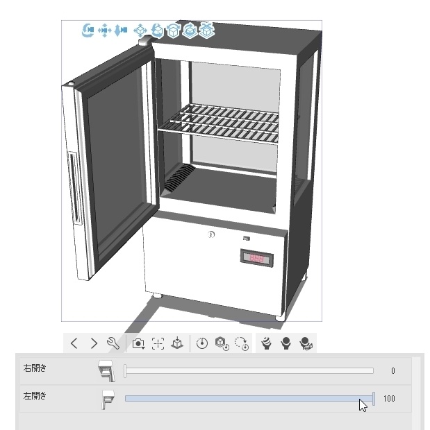 小型冷蔵ショーケース