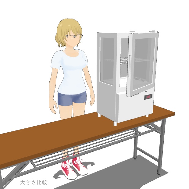 小型冷蔵ショーケース