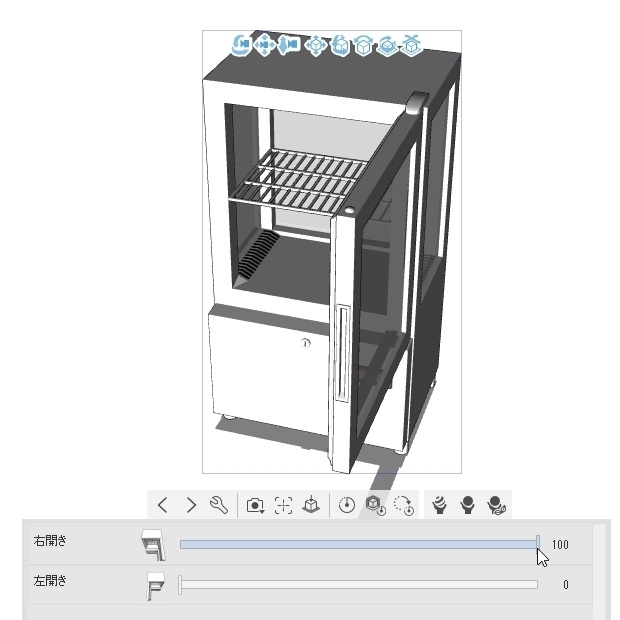 小型冷蔵ショーケース