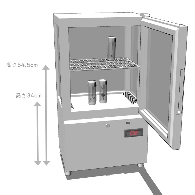 小型冷蔵ショーケース