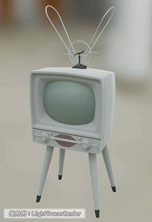 ブラウン管のテレビ