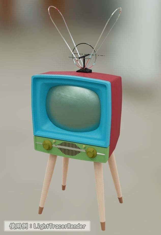 ブラウン管のテレビ