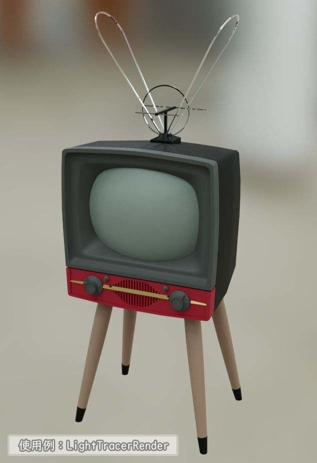 ブラウン管のテレビ