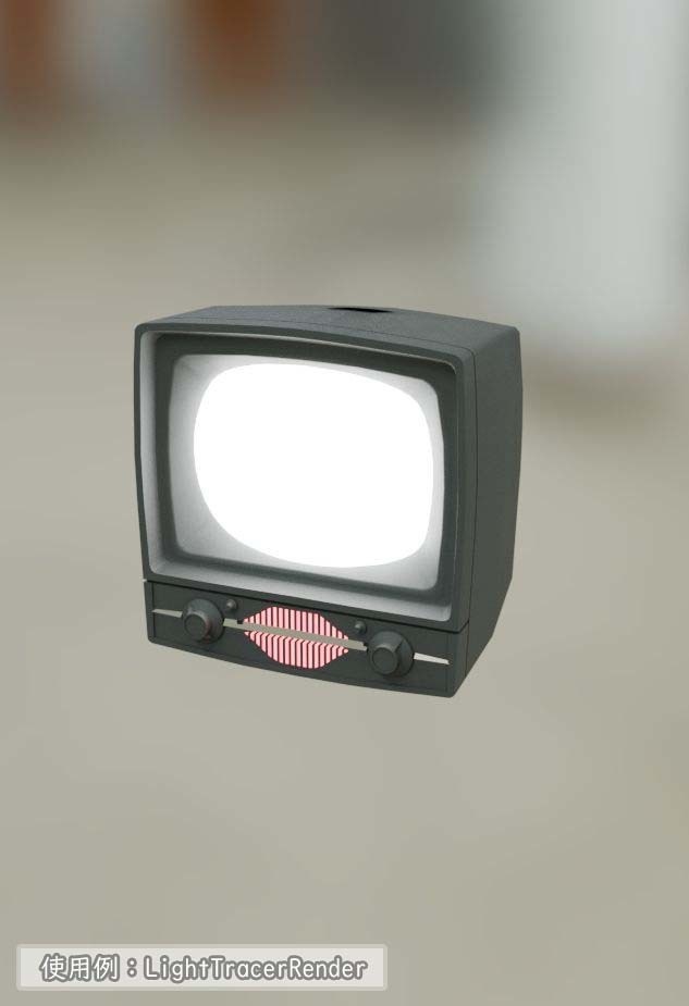 ブラウン管のテレビ