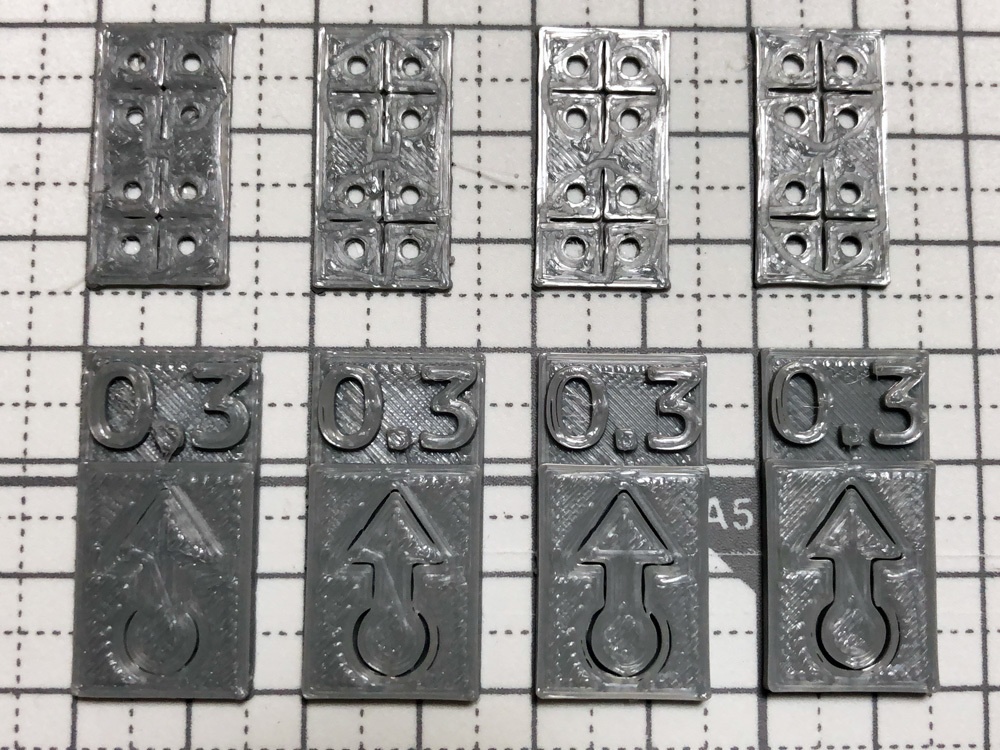 隙間テスト(3Dプリント用)GapTest