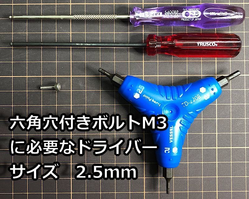 小型サンドペーパーホルダー5種(3Dプリント用)STLファイル