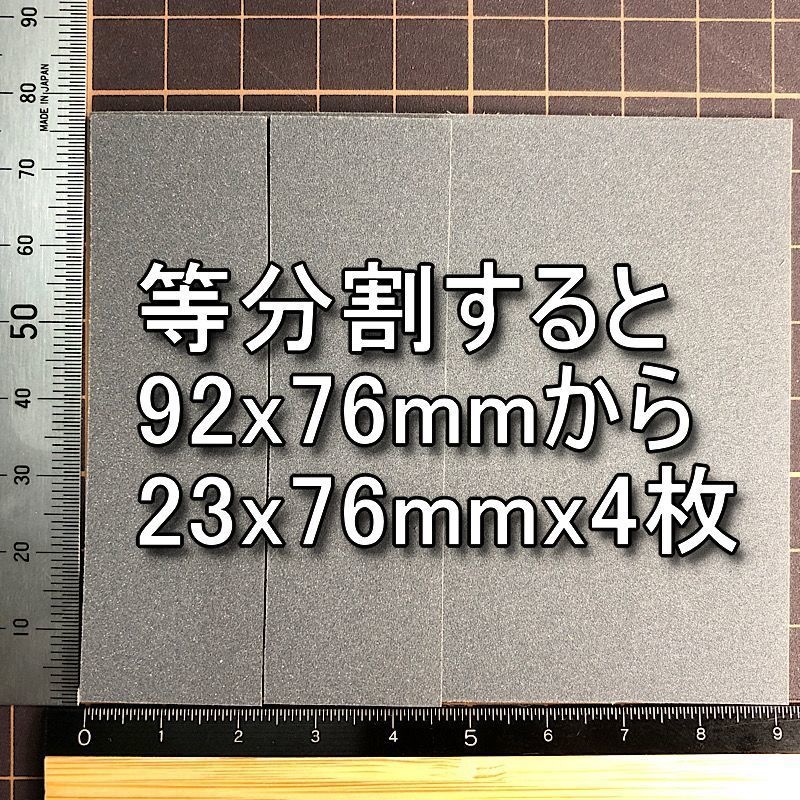小型サンドペーパーホルダー5種(3Dプリント用)STLファイル