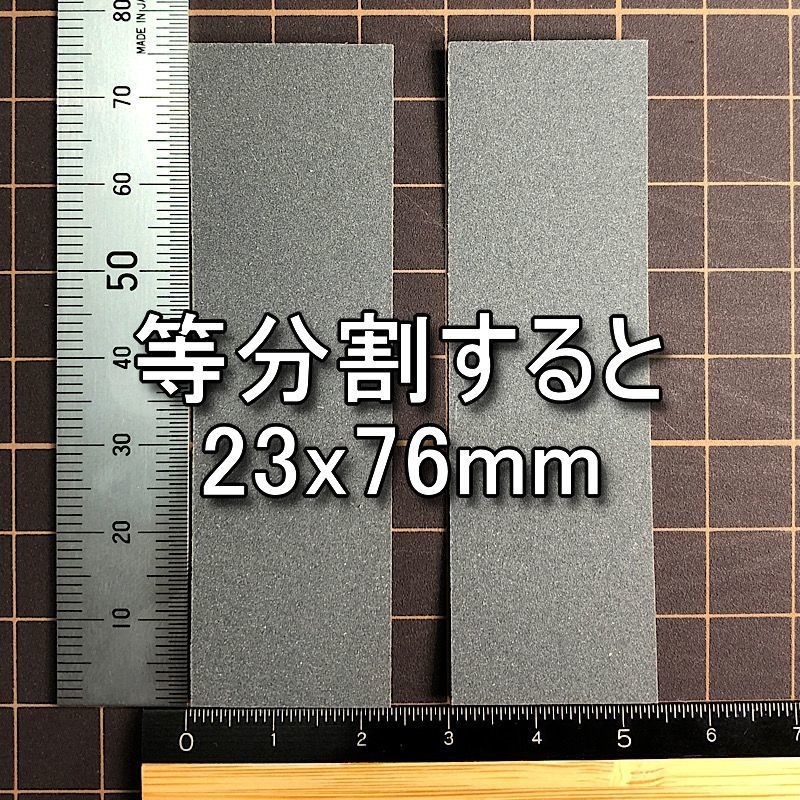 小型サンドペーパーホルダー5種(3Dプリント用)STLファイル