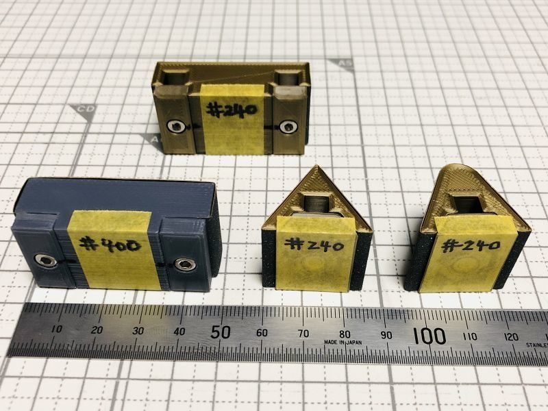 小型サンドペーパーホルダー5種(3Dプリント用)STLファイル