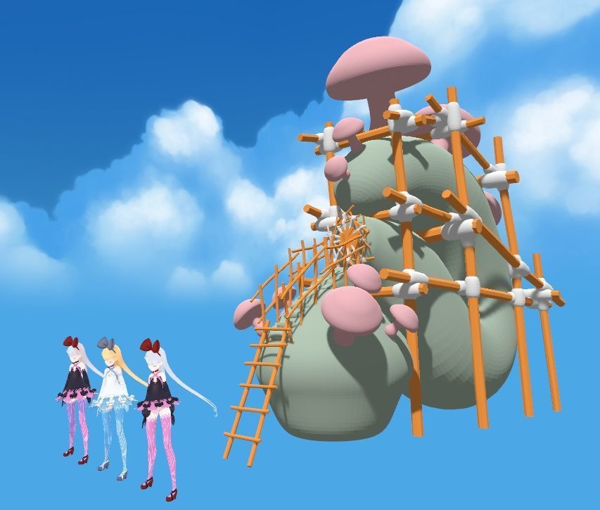 【無料】マッシュルームハウス