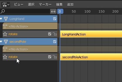 【無料】Blenderで複数軸を持つアニメーションをglTFで出力したら1つしか動かなかった件