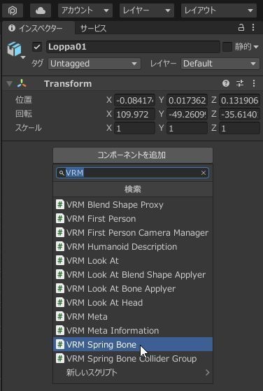 【無料】ゆれモノテスト3種
