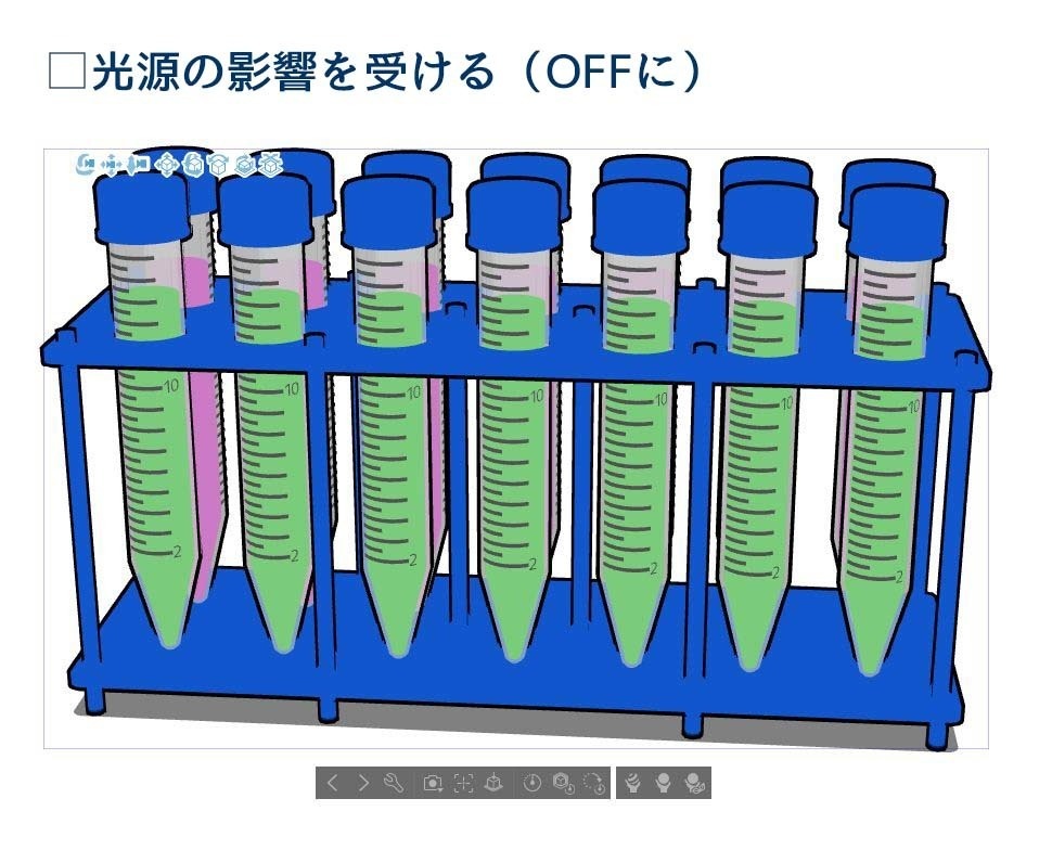 封印ボトル(木製台付き)