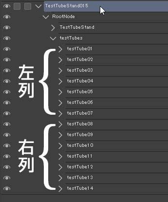 封印ボトル(木製台付き)