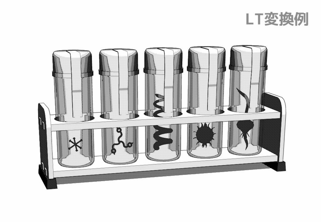 封印ボトル(木製台付き)