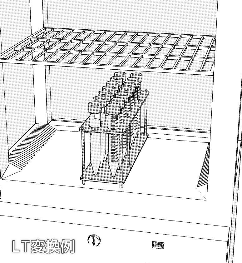 封印ボトル(木製台付き)
